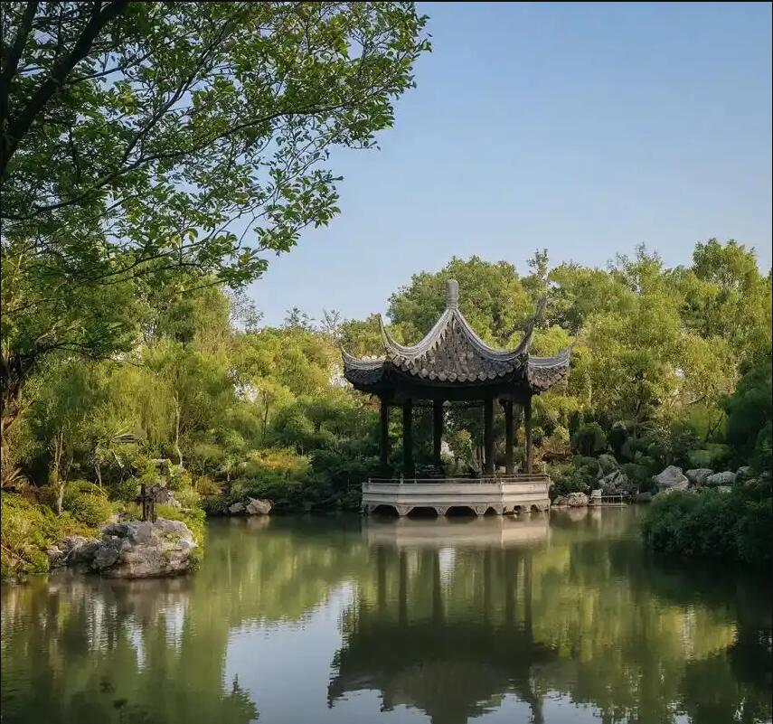 广汉紫山餐饮有限公司